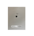 だに〜様のにちじょう（個別スタンプ：16）