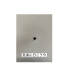 だに〜様のにちじょう（個別スタンプ：23）