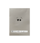 だに〜様のにちじょう（個別スタンプ：31）