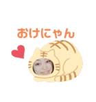 らんちめんスタンプ、（個別スタンプ：3）