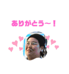 らんちめんスタンプ、（個別スタンプ：5）