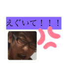 らんちめんスタンプ、（個別スタンプ：6）