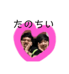 らんちめんスタンプ、（個別スタンプ：9）