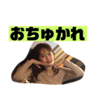 らんちめんスタンプ、（個別スタンプ：20）