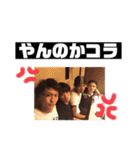 らんちめんスタンプ、（個別スタンプ：25）