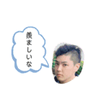 らんちめんスタンプ、（個別スタンプ：31）