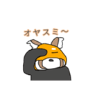 ギザ耳レッサーパンダくん（個別スタンプ：2）