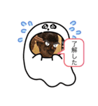 イツスタぞ！1（個別スタンプ：7）