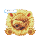 Maple-kun（個別スタンプ：7）