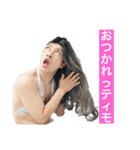 キャンディスタンプ7（個別スタンプ：2）