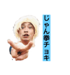 キャンディスタンプ7（個別スタンプ：9）