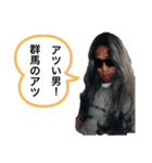 キャンディスタンプ7（個別スタンプ：13）