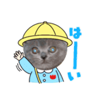 ルパンの気持ち3（個別スタンプ：3）