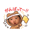 uta part.1（個別スタンプ：5）