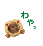 uta part.1（個別スタンプ：11）