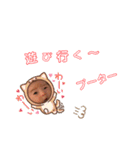 uta part.1（個別スタンプ：12）