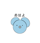 まんまるねずみ（個別スタンプ：1）