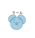 まんまるねずみ（個別スタンプ：3）