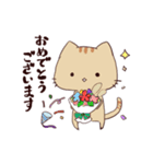 すのっぷ動物スタンプ（個別スタンプ：15）