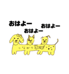 つながり犬（個別スタンプ：2）