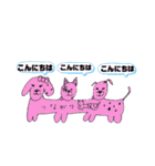 つながり犬（個別スタンプ：3）