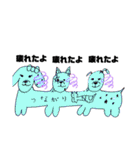 つながり犬（個別スタンプ：13）