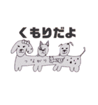 つながり犬（個別スタンプ：15）