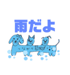 つながり犬（個別スタンプ：16）