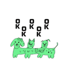 つながり犬（個別スタンプ：19）