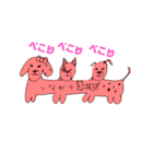 つながり犬（個別スタンプ：20）
