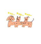 つながり犬（個別スタンプ：21）