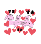 つながり犬（個別スタンプ：28）