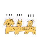 つながり犬（個別スタンプ：32）