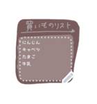 N._ message sticker（個別スタンプ：2）