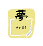 N._ message sticker（個別スタンプ：4）