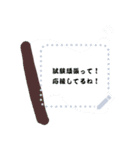 N._ message sticker（個別スタンプ：6）