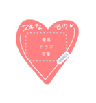 N._ message sticker（個別スタンプ：7）