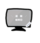 N._ message sticker（個別スタンプ：8）