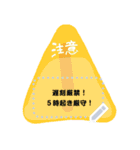 N._ message sticker（個別スタンプ：13）