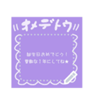 N._ message sticker（個別スタンプ：15）