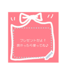 N._ message sticker（個別スタンプ：16）