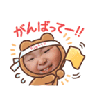 ★りうの日常2★（個別スタンプ：3）
