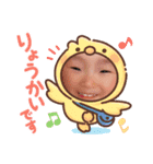 ★りうの日常2★（個別スタンプ：4）