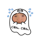 ★りうの日常2★（個別スタンプ：5）