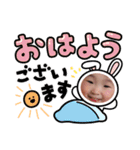 ★りうの日常2★（個別スタンプ：6）