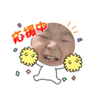 ★りうの日常2★（個別スタンプ：7）