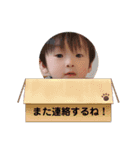 ★りうの日常2★（個別スタンプ：16）