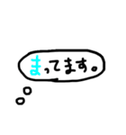 “心の声”だしてくスタンプ（個別スタンプ：22）