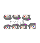 ネオゼです（個別スタンプ：1）