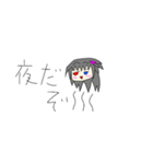 ネオゼです（個別スタンプ：3）
